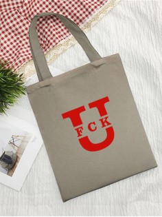 Сумки хозяйственные