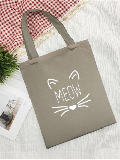 Сумки хозяйственные