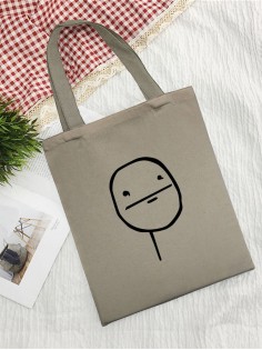 Сумки хозяйственные