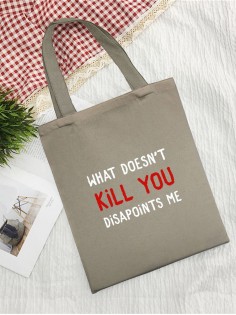 Сумка шоппер из ткани с принтом бежевый черный