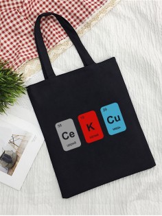 Сумка шоппер из ткани с принтом бежевый черный