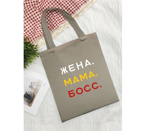 Сумка шоппер из ткани с принтом бежевый черный