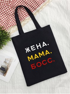 Сумка шоппер из ткани с принтом бежевый черный