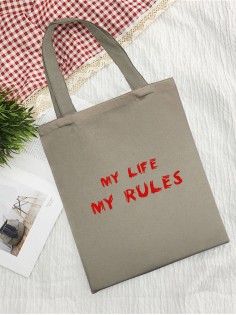 Сумки хозяйственные