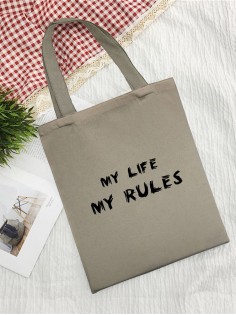 Сумки хозяйственные