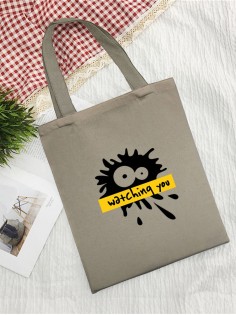 Сумки хозяйственные