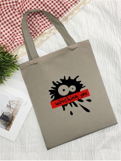 Сумки хозяйственные