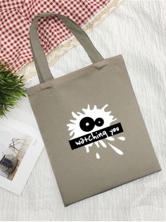 Сумки хозяйственные