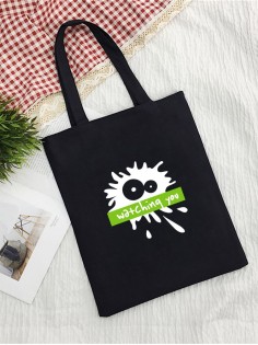 Сумки хозяйственные