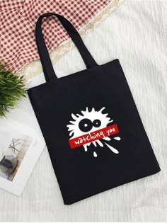 Сумки хозяйственные