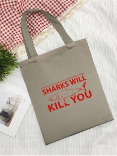 Сумки хозяйственные