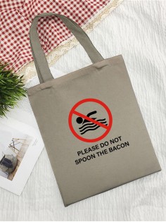 Сумки хозяйственные