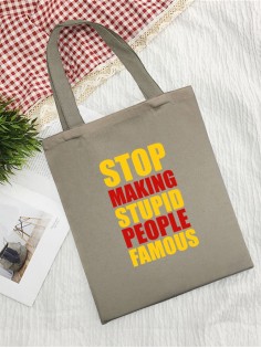 Сумки хозяйственные