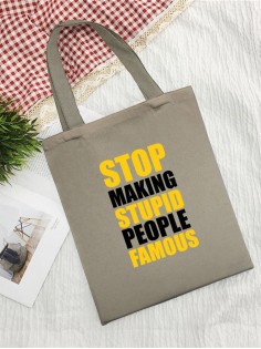 Сумки хозяйственные