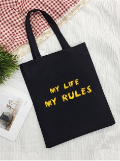 Сумки хозяйственные