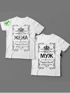 Оригинальные парные футболки для двух влюбленных / Семейный Лук с надписью Best жена&муж
