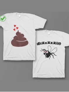 Смешные парные футболки с надписями Обожаю/для влюбленных с принтом