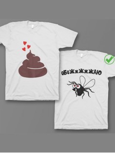 Смешные парные футболки с надписями Обожаю/для влюбленных с принтом