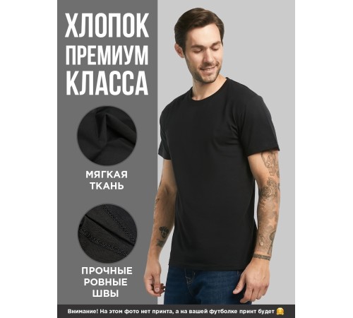 Смешные парные футболки с надписями Обожаю/для влюбленных с принтом
