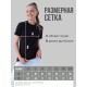 Футболки для двоих со смешными надписями с принтом/Парные для влюбленных С рисунком