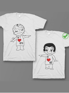 Футболки для двоих с принтом Я люблю его & Я люблю её/Парные для влюбленных