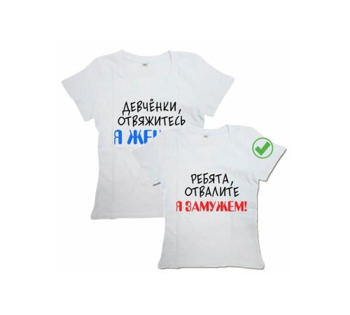 Парные футболки для влюбленных с принтом