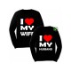 Парные свитшоты My wife&my husband