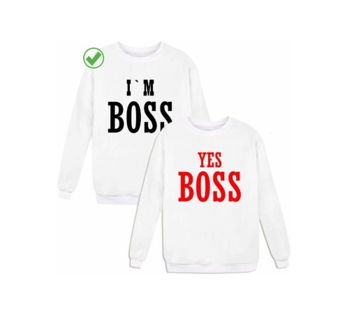 Парные свитшоты I'm boss&Yes, boss