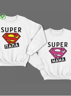 Парные свитшоты Super папа& Super мама