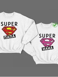 Парные свитшоты Super папа& Super мама