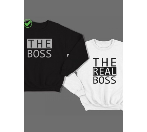 Парные свитшоты The boss & The real boss