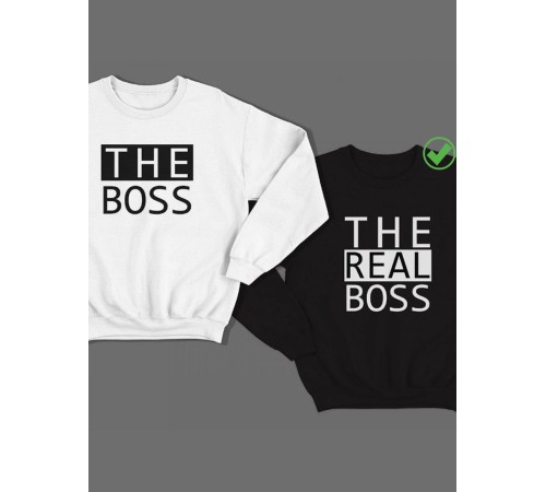 Парные свитшоты The boss & The real boss