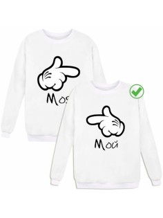 Парные свитшоты с надписью Мой&Моя