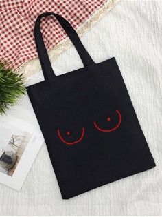 Сумки хозяйственные