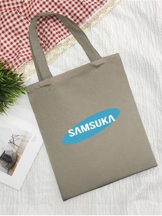 Сумка шоппер женская на плечо с принтом