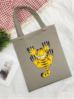 Сумки хозяйственные