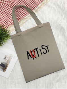 Сумки хозяйственные