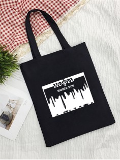 Сумки хозяйственные