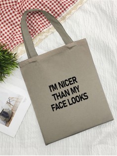 Сумки хозяйственные