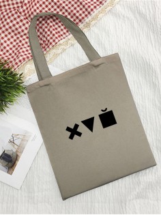 Сумки хозяйственные