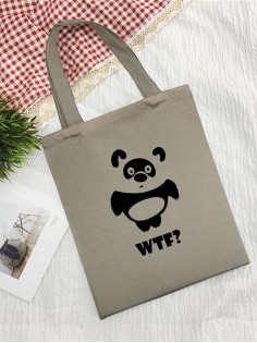 Сумки хозяйственные