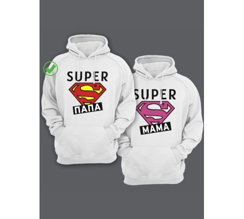 Парные толстовки для влюбленных с забавными надписями Super семейка / Family look / Фэмили лук