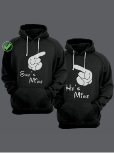 Парные толстовки для влюбленных с забавными надписями Mine / Family look / Фэмили лук
