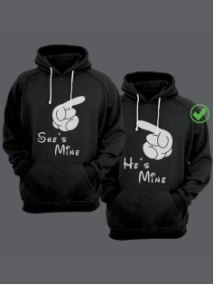 Парные толстовки для влюбленных с забавными надписями Mine / Family look / Фэмили лук