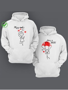 Парные толстовки для двоих с надписью Жду тебя & Лечу к тебе/худи для влюбленных с принтом