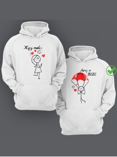 Парные толстовки для двоих с надписью Жду тебя & Лечу к тебе/худи для влюбленных с принтом