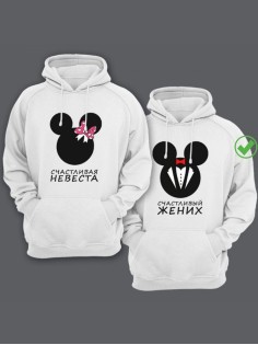 Парные толстовки для двоих влюбленных, для молодоженов с забавными принтами Микки & Минни