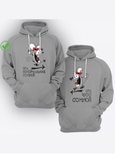 Парные толстовки для двоих с надписью/худи для влюбленных с принтом Ненормальная & Чудо