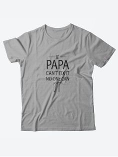 Футболка с принтом для настоящего мужчины/Мужская с надписью для пап If papa cant fix
