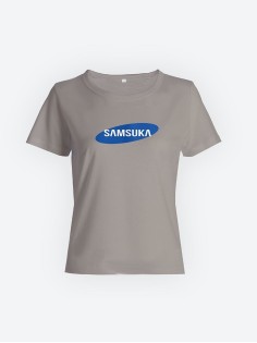 Смешная женская футболка с принтом Samsuka / Необычный оригинальный подарок на день рождения